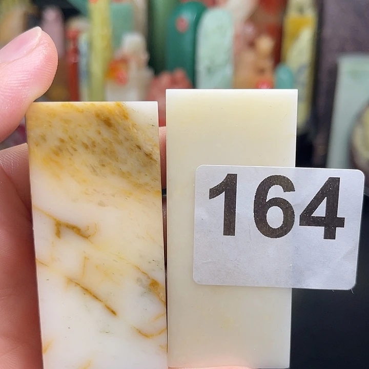 云南石偏远满百包邮