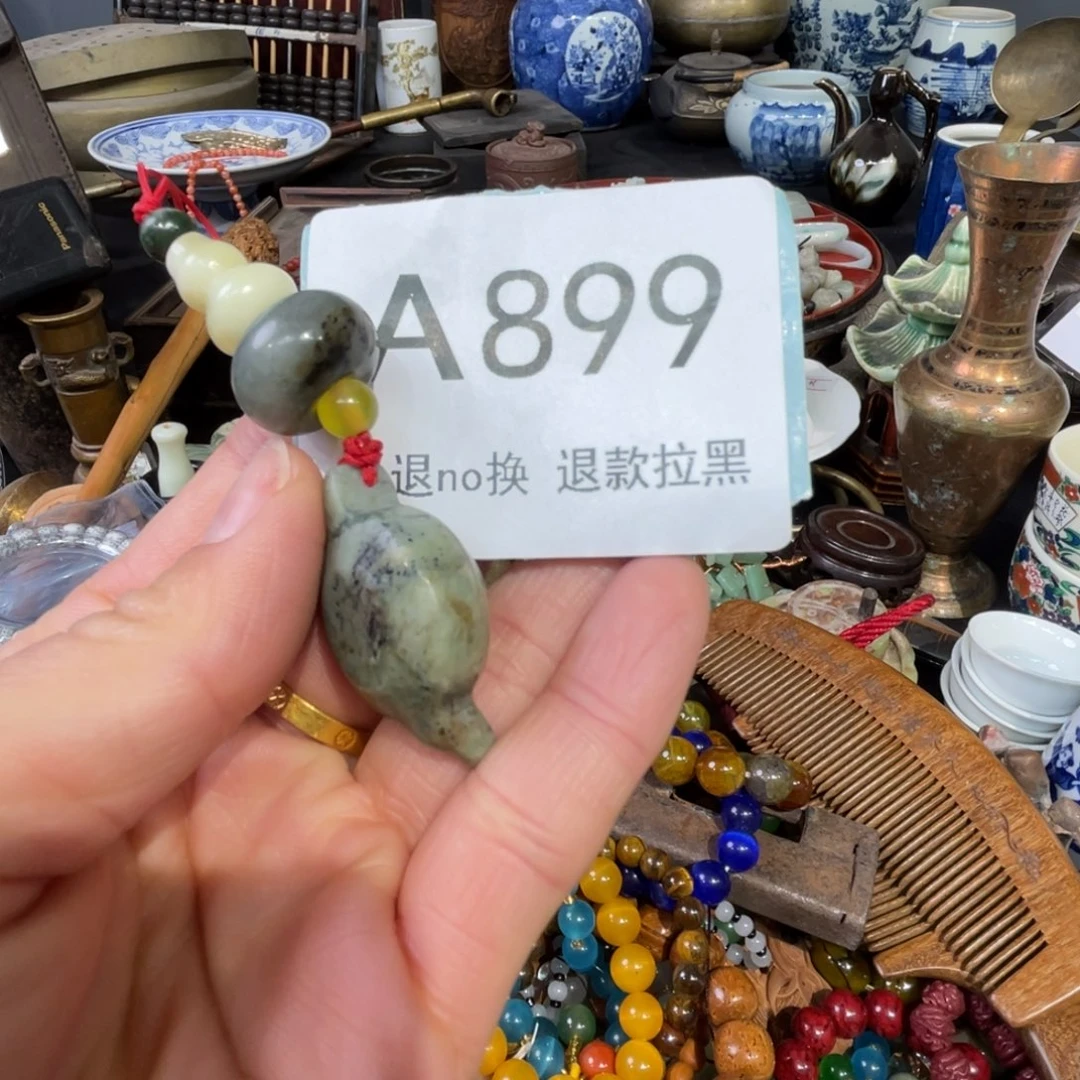 大叶紫檀（黑酸枝木类）无*?899