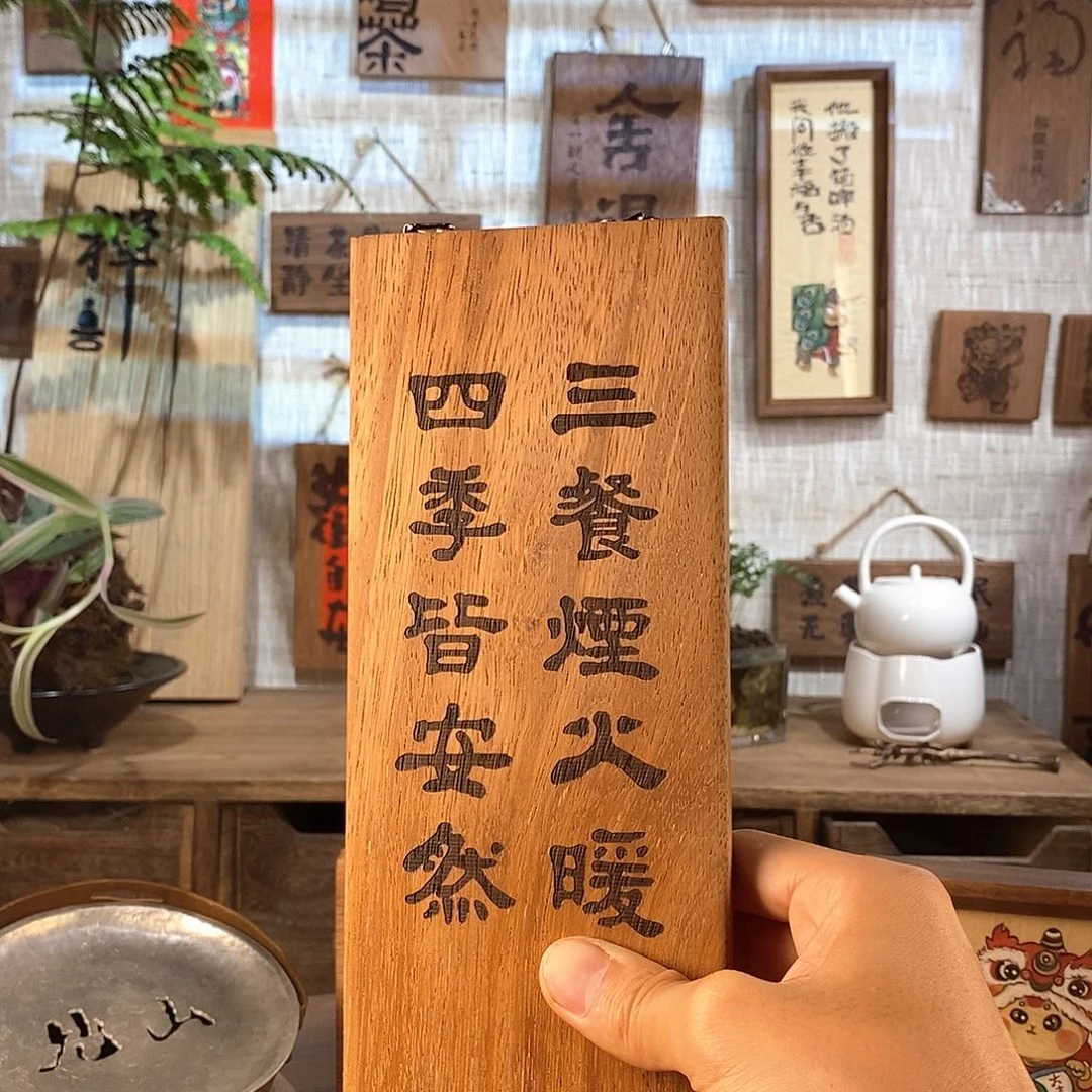茶具茶室茶台闪购福利
