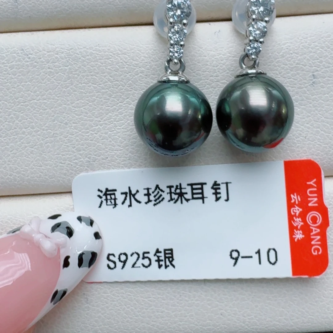 海水珍珠耳饰银S925镶嵌@@he248