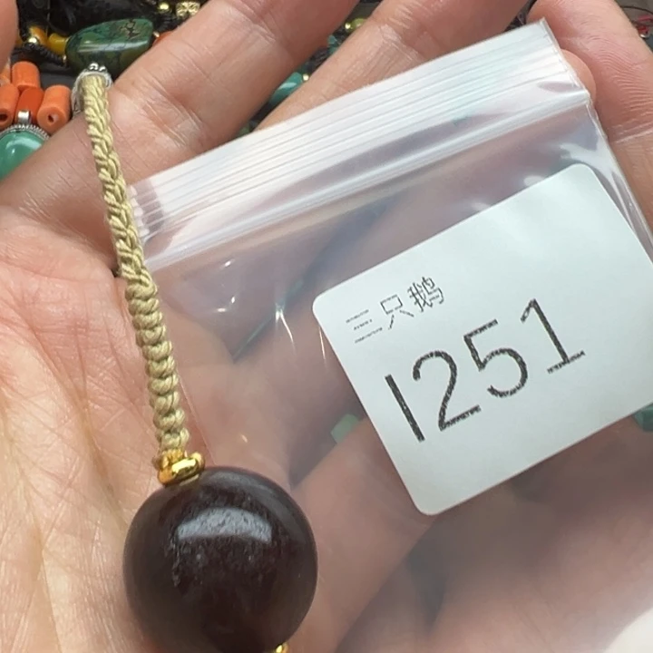 吊坠菩提根/象牙果