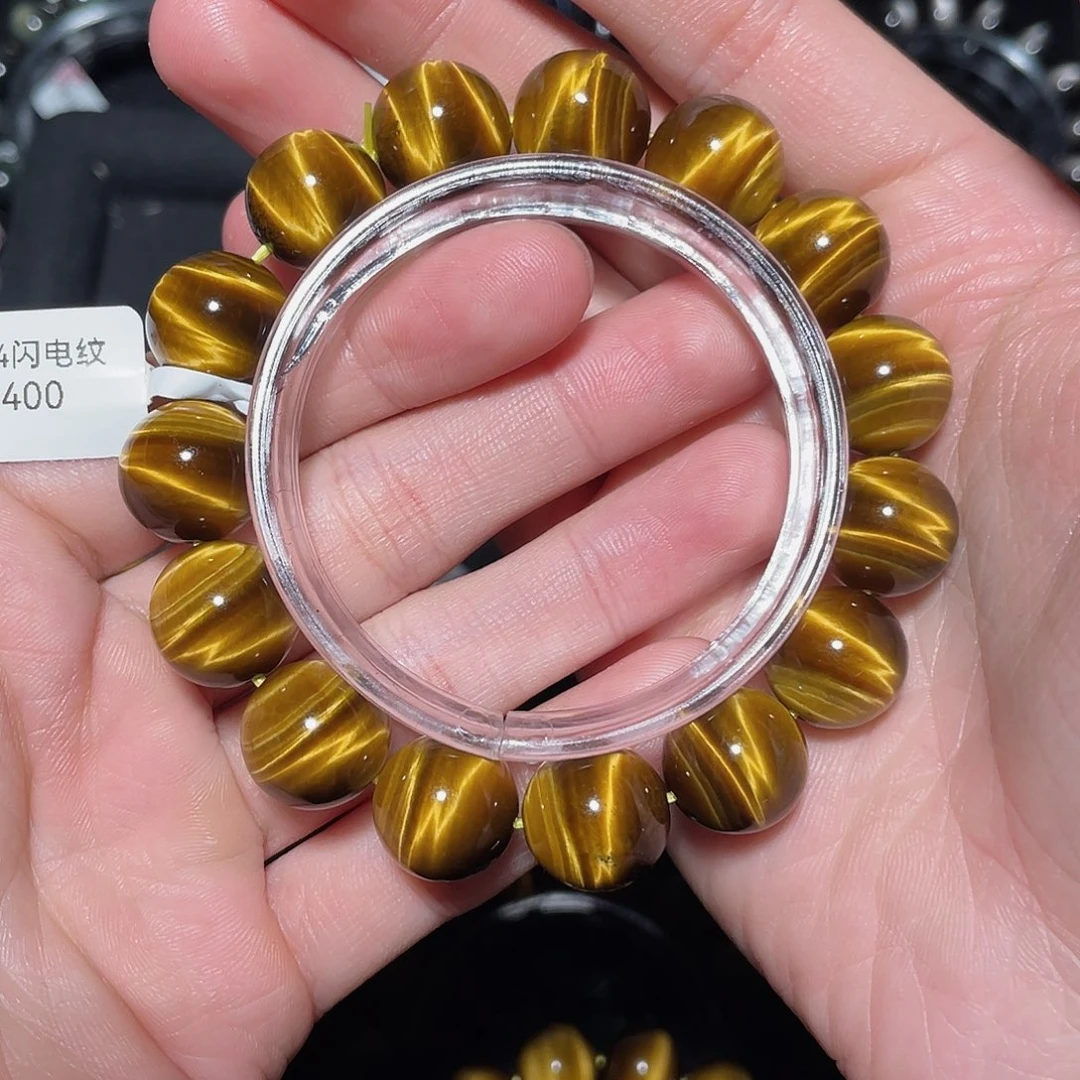 吹***风木变石（虎睛石）未镶嵌手链