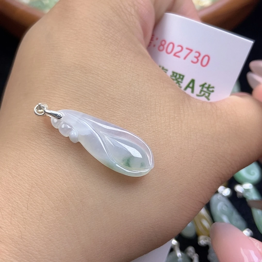 翡翠未镶嵌挂件天然