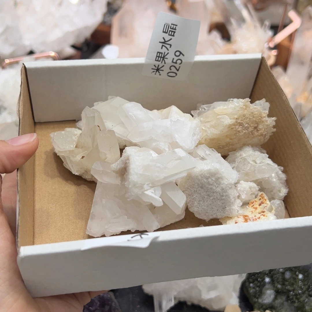 半***糖水晶未镶嵌珠宝半成品
