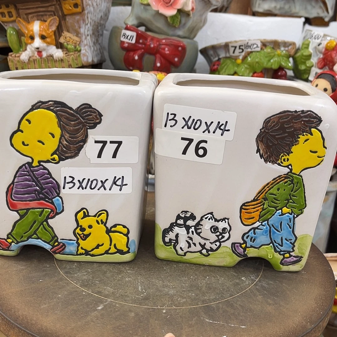 凑满15包邮发货发货