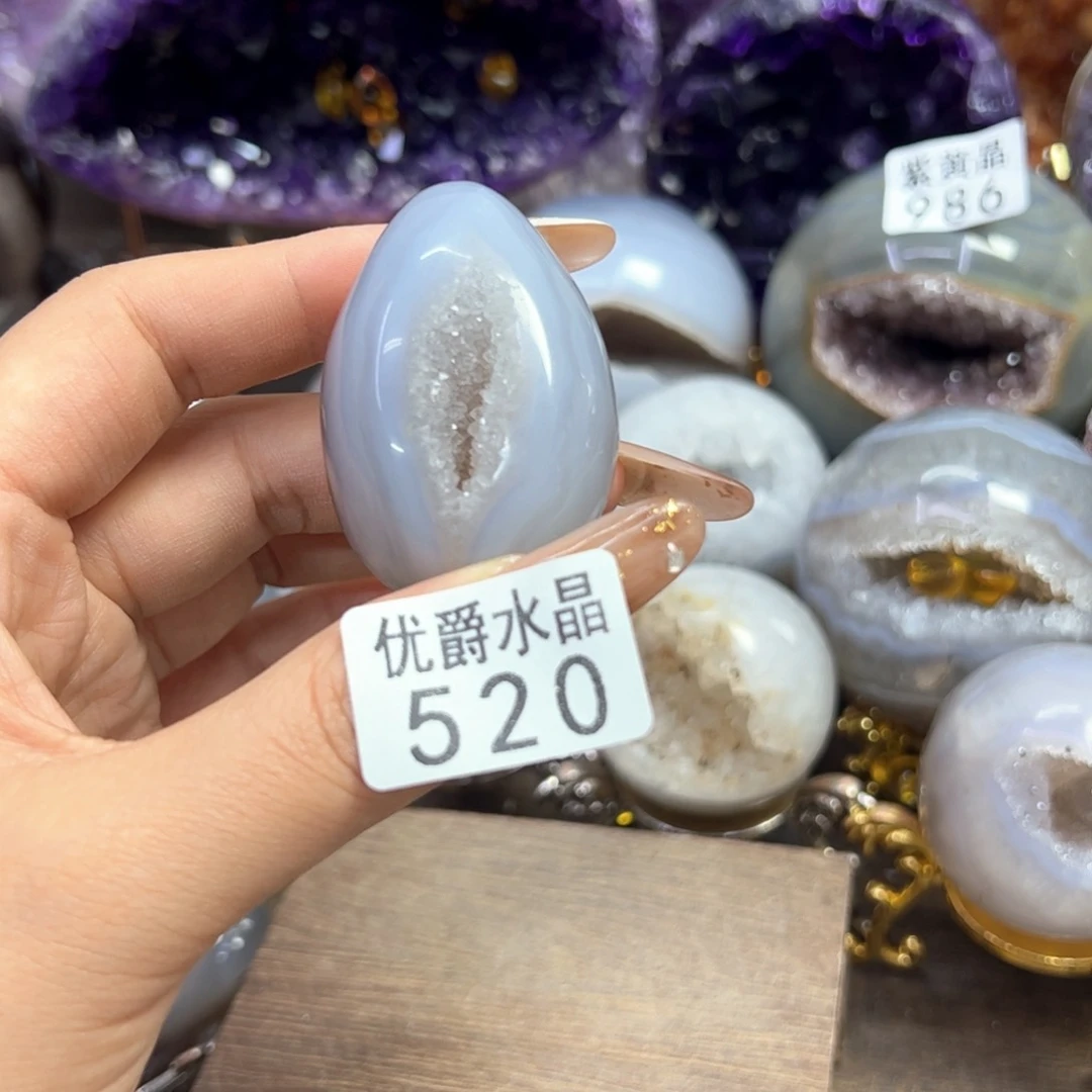 未镶嵌大型摆件（非配饰）紫晶520