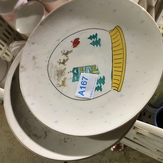 紫砂陶瓷工艺美术精品