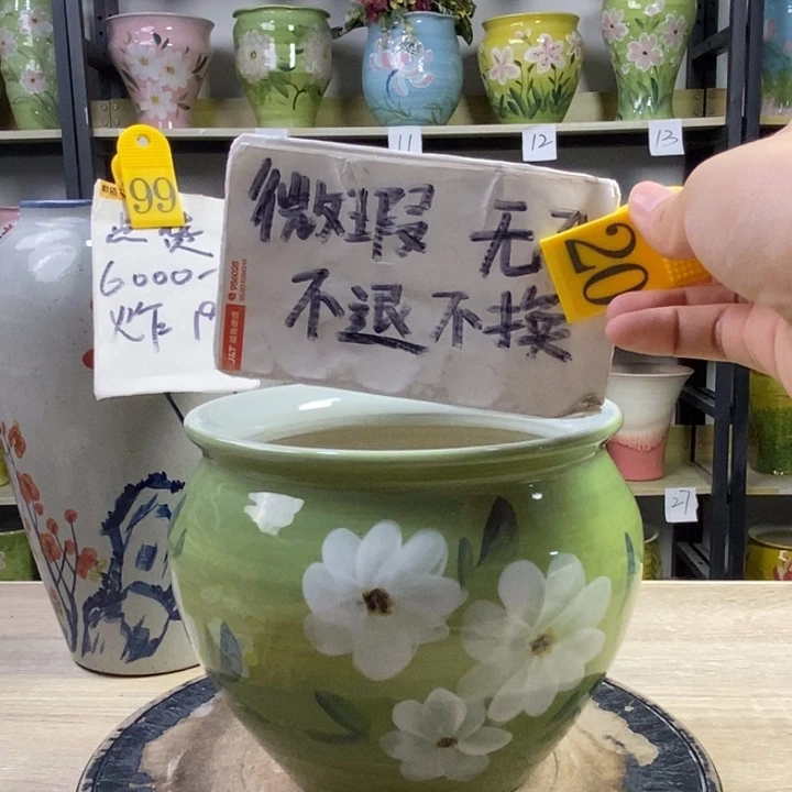 景德镇高温陶瓷花盆