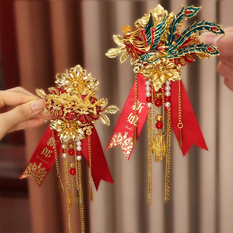 结婚礼龙凤胸花新郎新娘胸针别花一对高级感襟花全套备婚用品大全