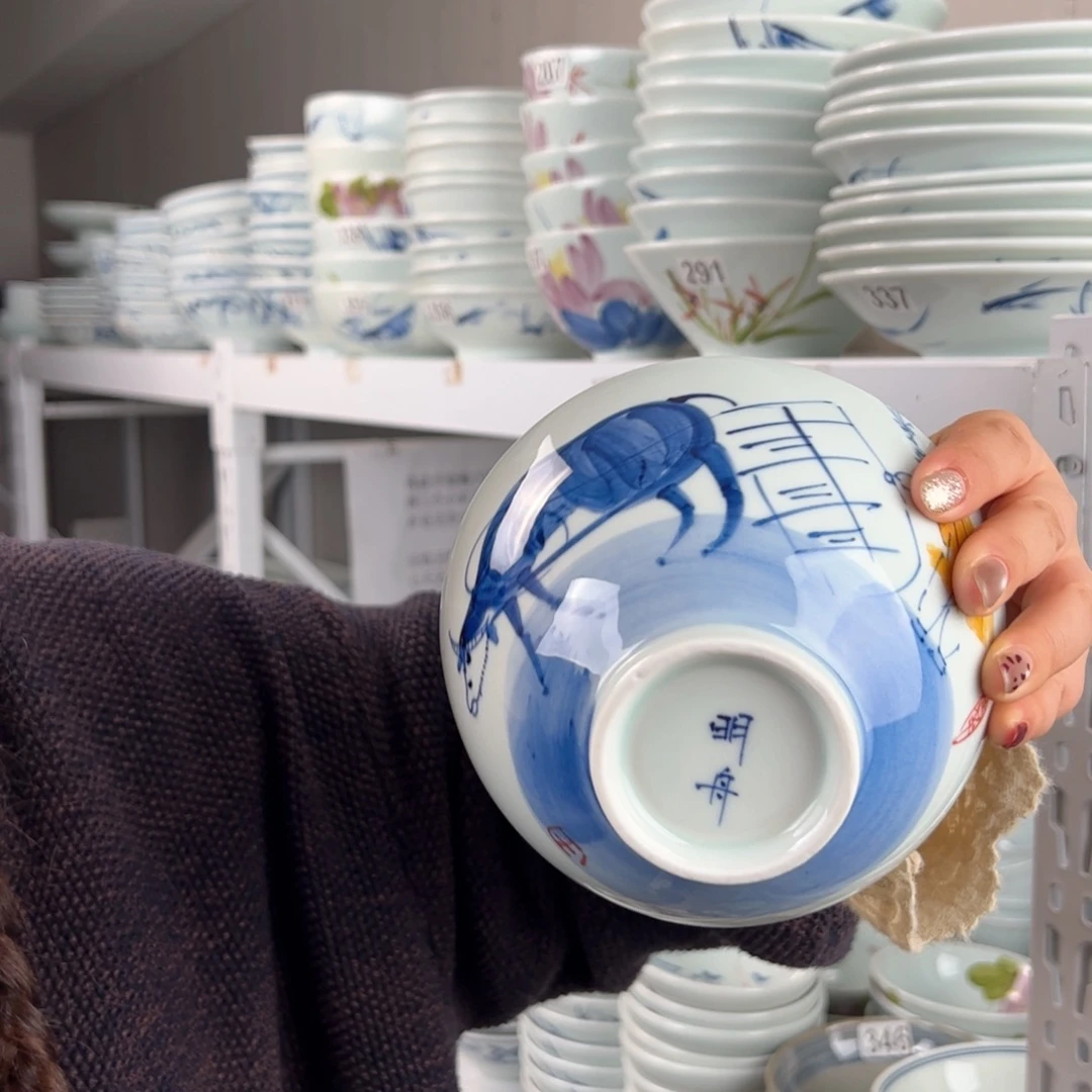 微瑕手绘6寸小足面碗（单只装随机图案）