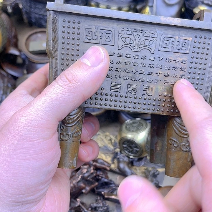 铜器工艺品摆件铜器