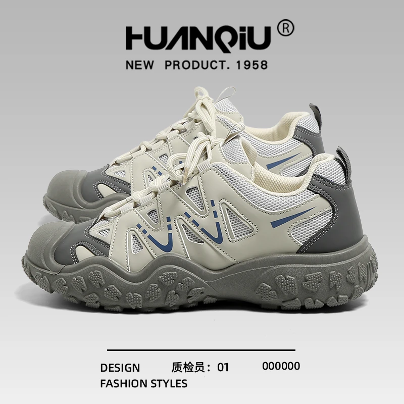 环球运动登山鞋男款2025秋季新款户外徒步防滑减震百搭慢跑休闲鞋