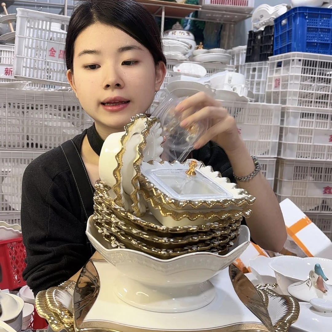 盘微瑕产品………十二件套