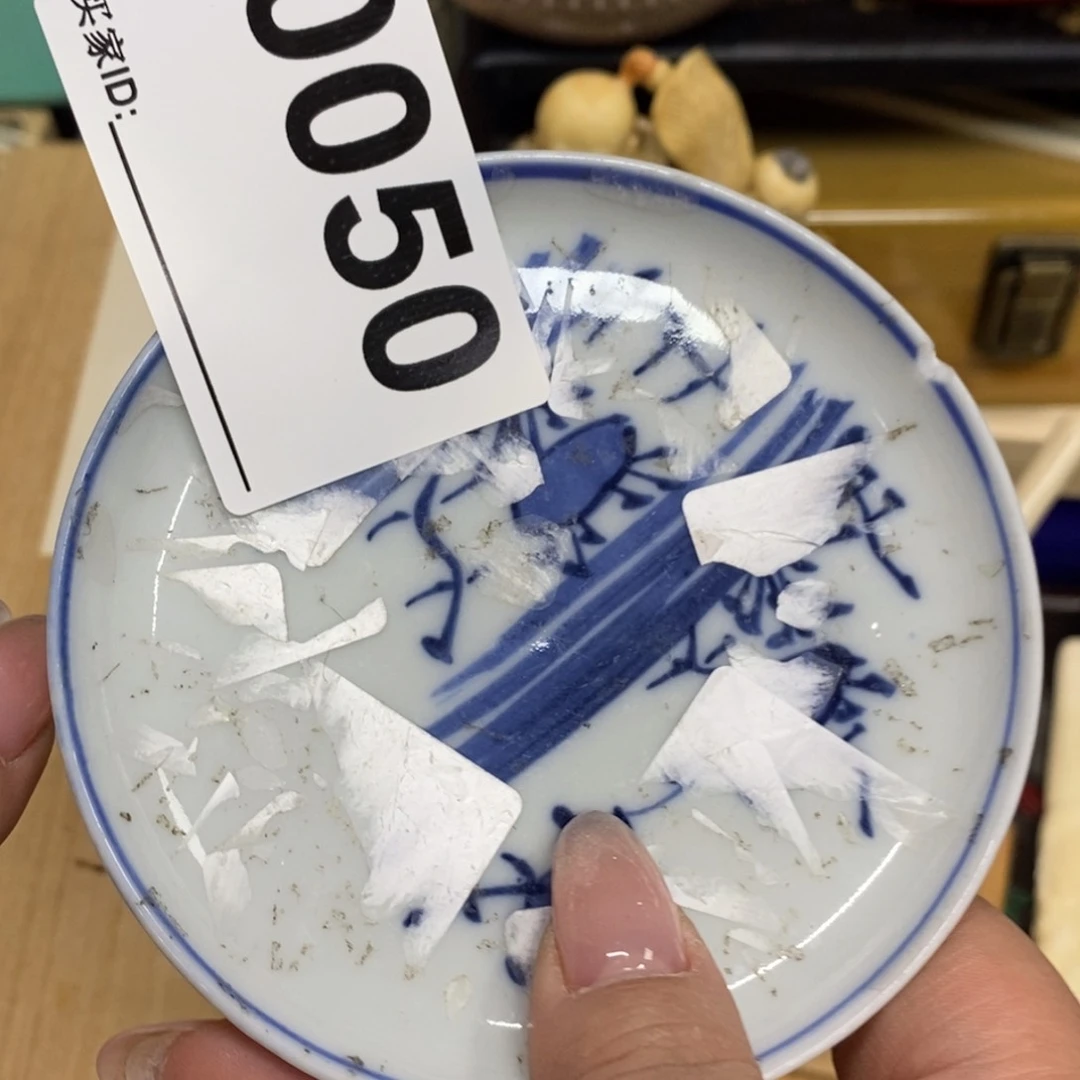 瓷瓷瓷瓷瓷瓷瓷瓷瓷