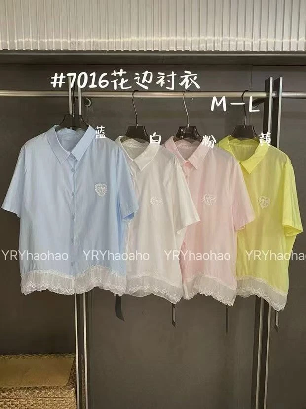米多多 YRY#7016#潮流百搭花边衬衣