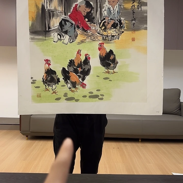 国画张俊波老师出书原作