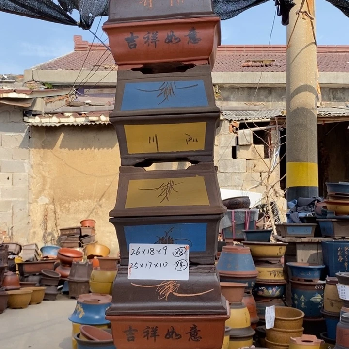 红陶紫砂艺术学院的