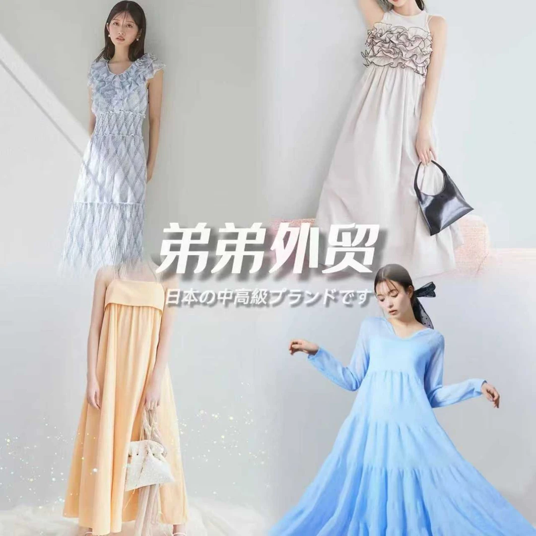 【Montendre】秋冬新款 代 百搭立体剪裁纯色半身裙设计感气质裙子