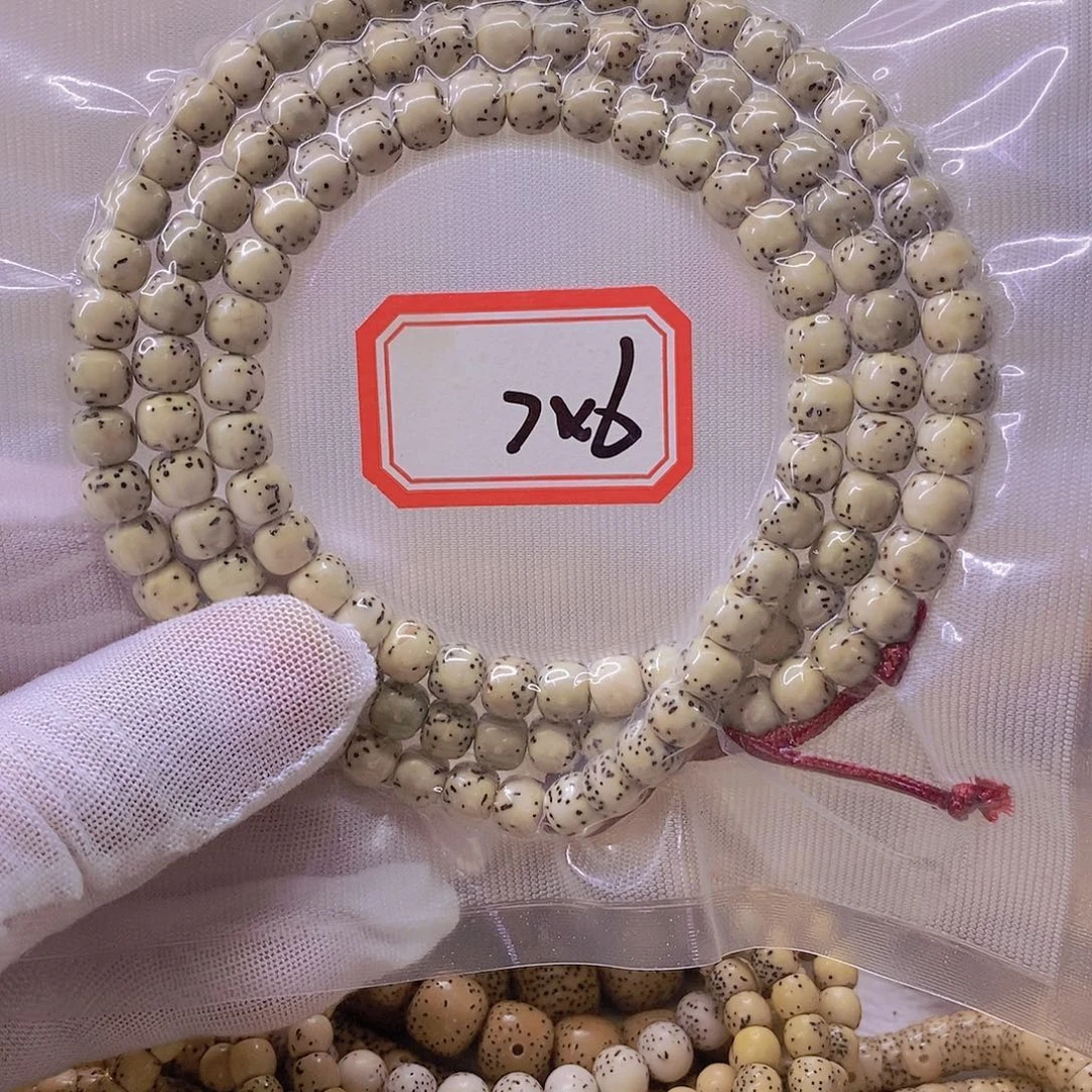 星月菩提手串9999999999