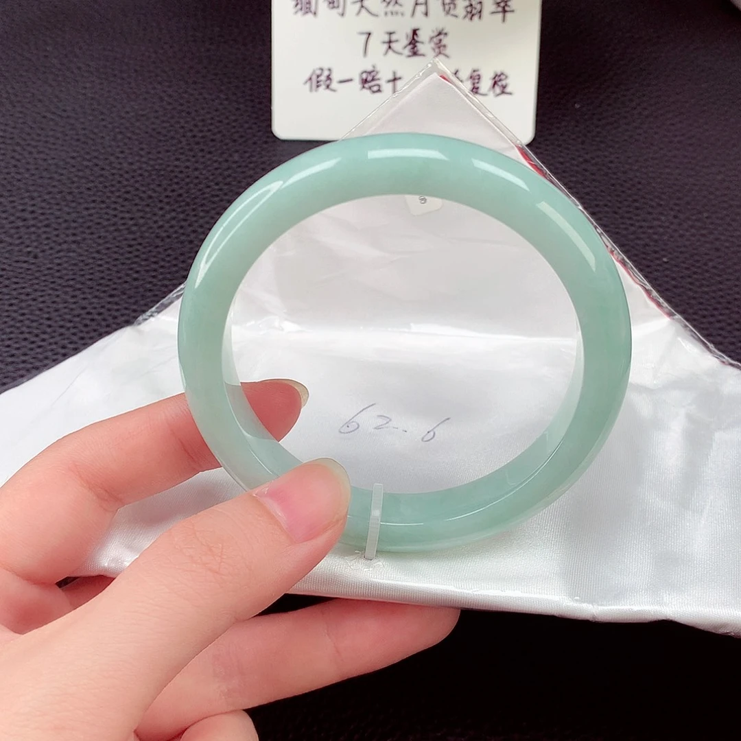 未镶嵌手镯翡翠翡翠