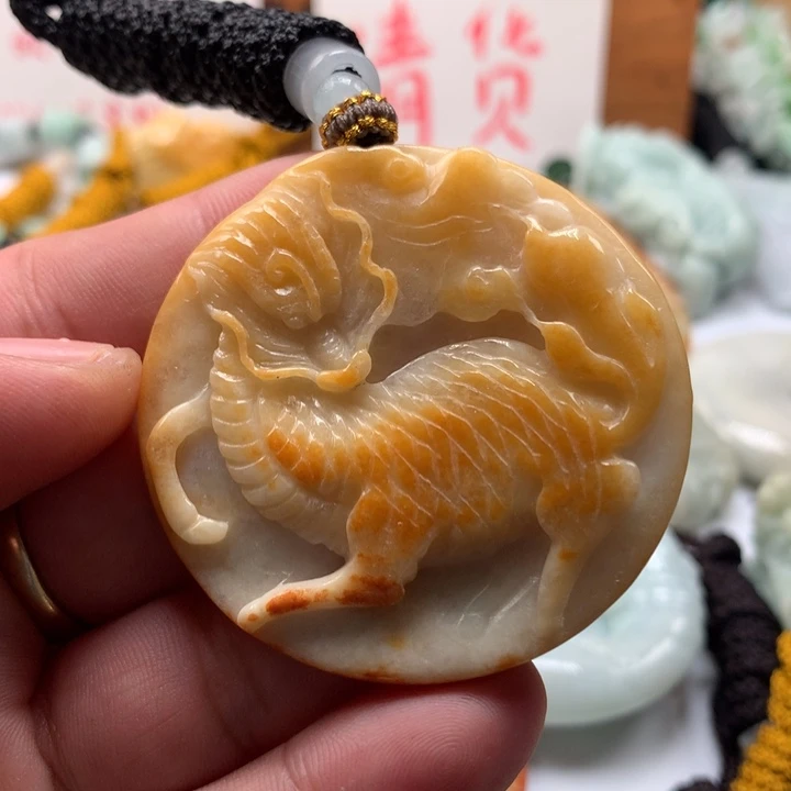 颈饰未镶嵌翡翠保真天然a过翡翠