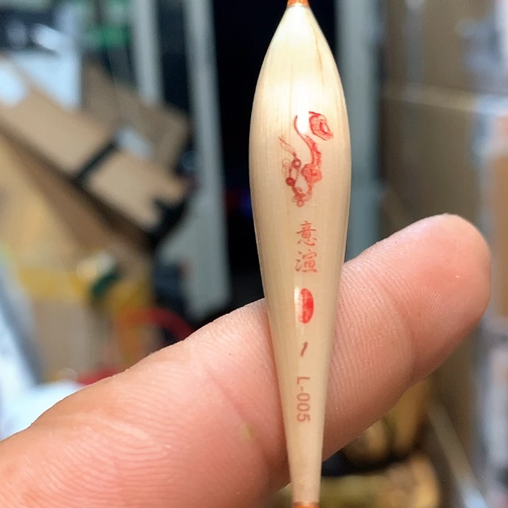 意演1号啊啊啊啊啊啊啊啊啊啊