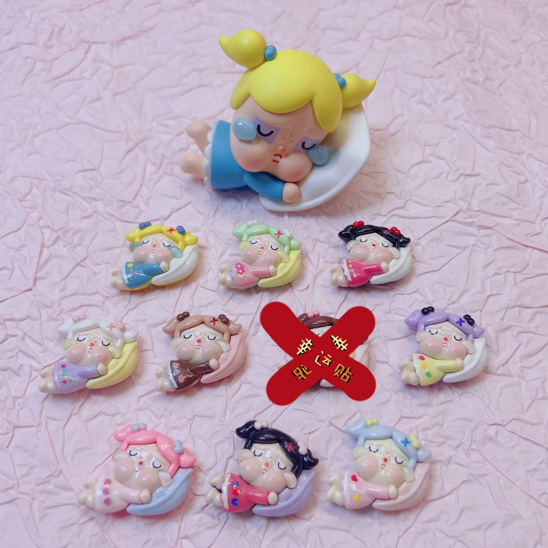 【想念定制】睡梦哭哭全身金粉树脂配件