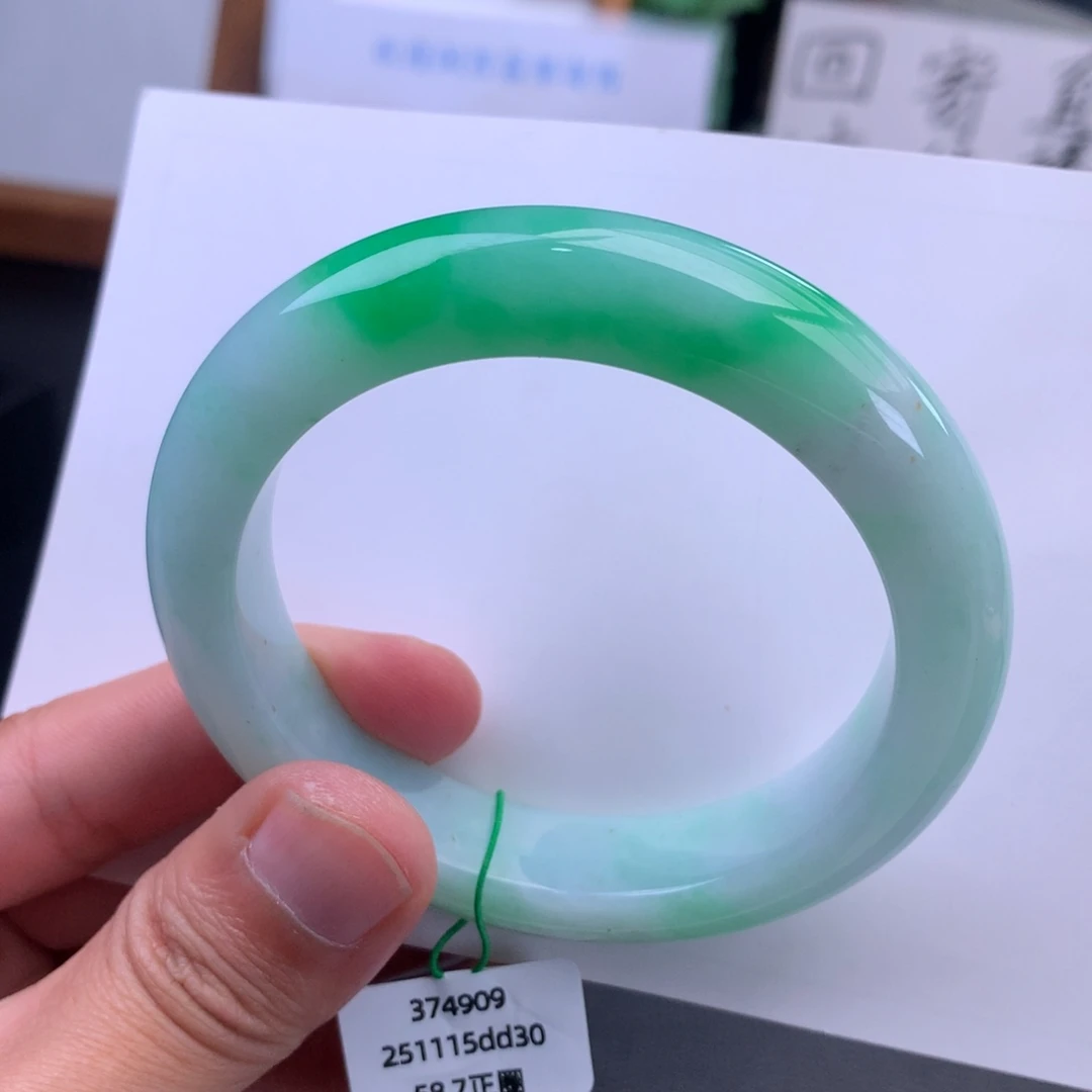 翡翠未镶嵌手镯白底青阳绿