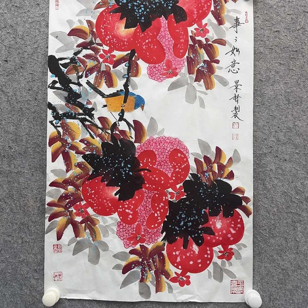 用****6书法作品多次参加