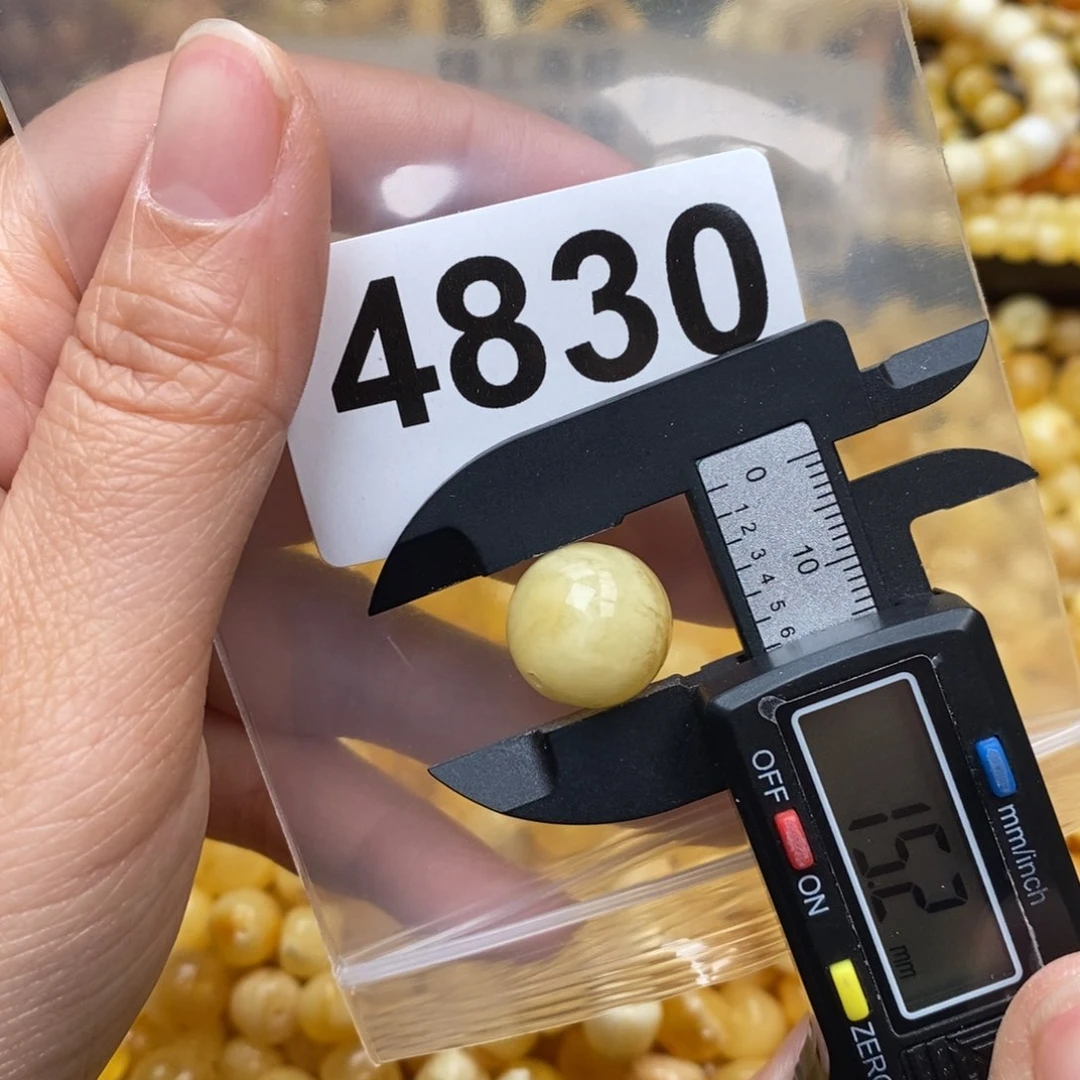 蜜蜡珠宝奇石未镶嵌