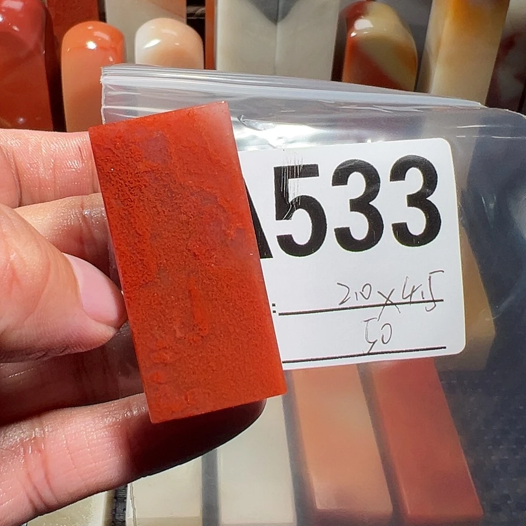 【闪购商品】寿山石印石老挝石