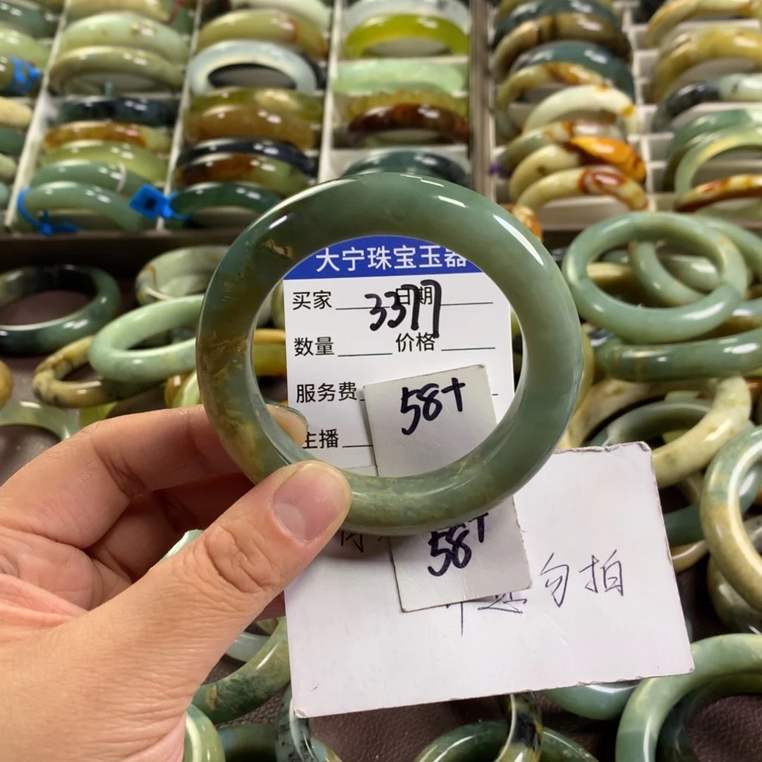 薯***姐蛇纹石玉未镶嵌手镯3377