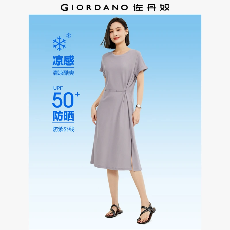 佐丹奴裙子女装黑科技凉感可调节腰珠地针织连衣裙 13465222