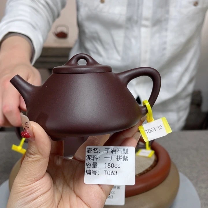 紫砂茶壶紫砂刻绘