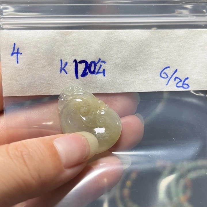 定制翡翠未镶嵌如意