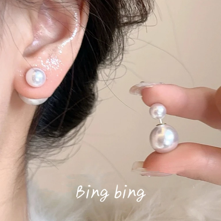 铜合金耳饰 「两戴~」上班族耳饰简约日韩温柔珠珠优雅耳钉 A59