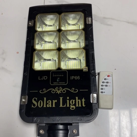 树脂1031杂货链接15号