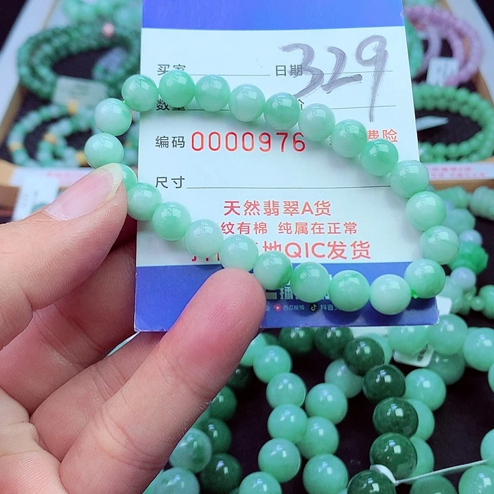 毛衣链未镶嵌翡翠