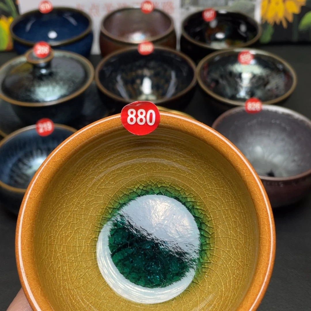 茶盏880 建窑建盏茶盏
