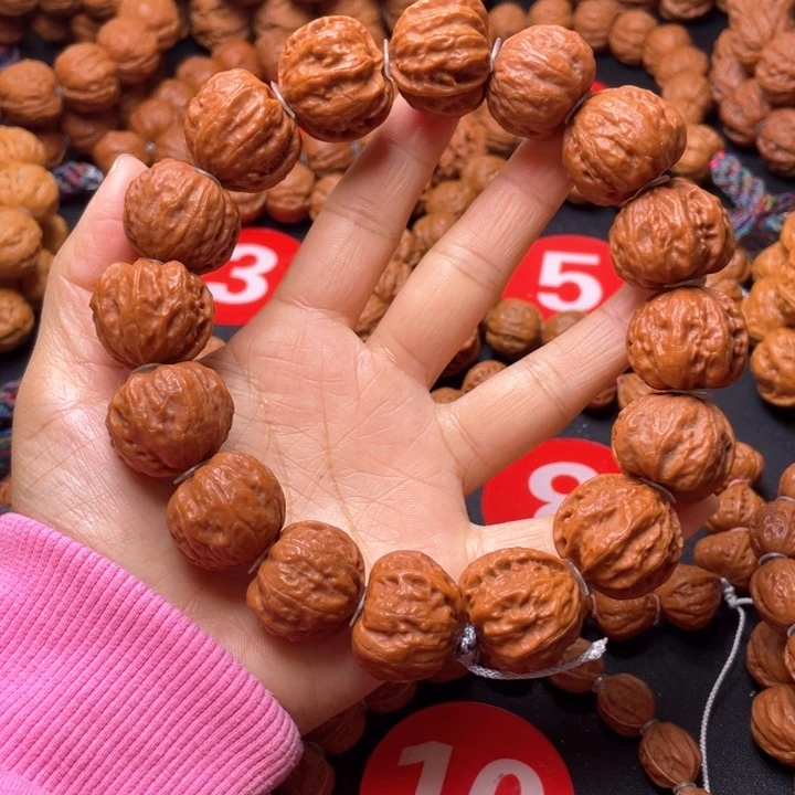 文玩核桃吊坠红皮元宝