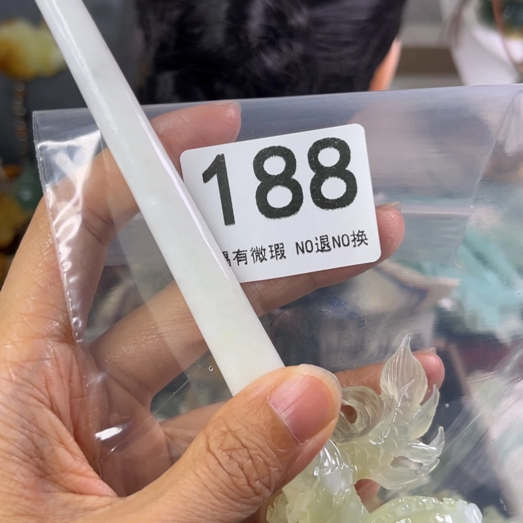 岫玉未镶嵌发饰重***豆