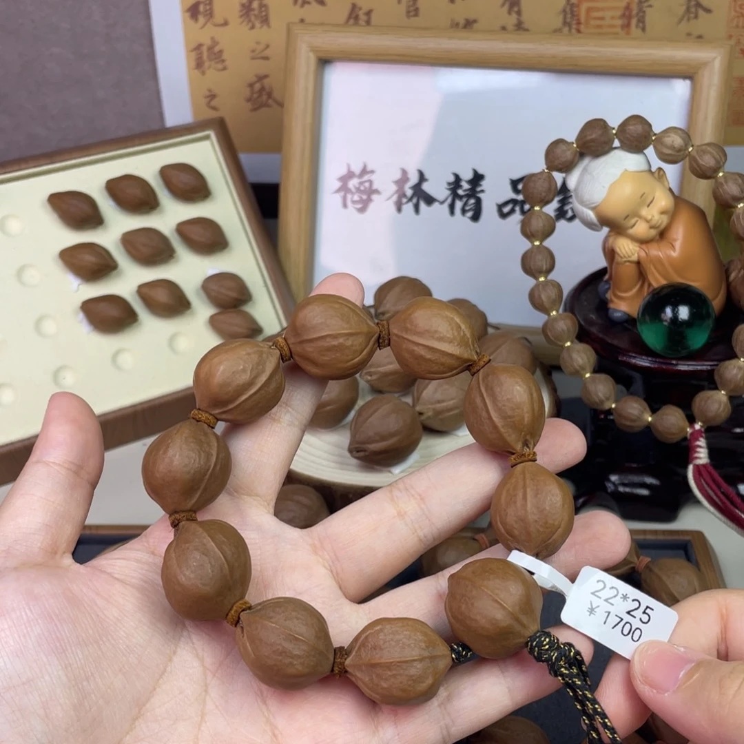 乄***卝橄榄核手串/手链2225梅林铁核