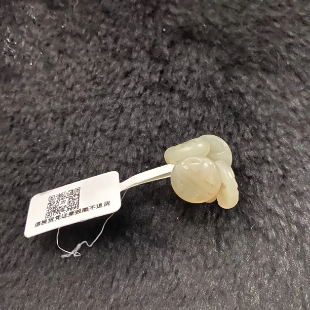 3tbf15-05. 清 白玉团寿纹花片