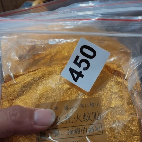 智***）非洲紫檀（红花梨）