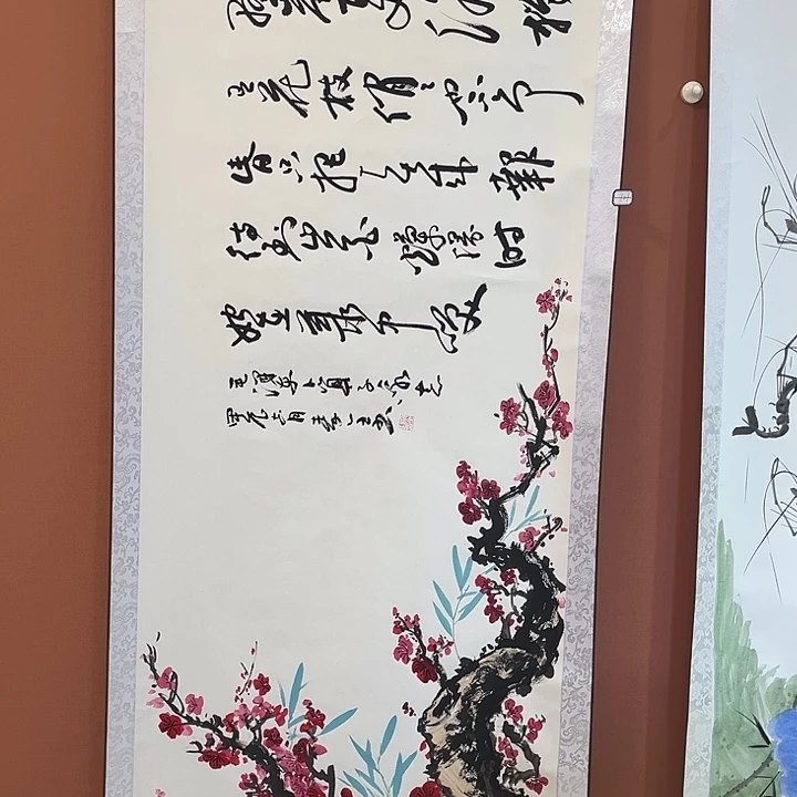 书法手写书法，手绘国画101
