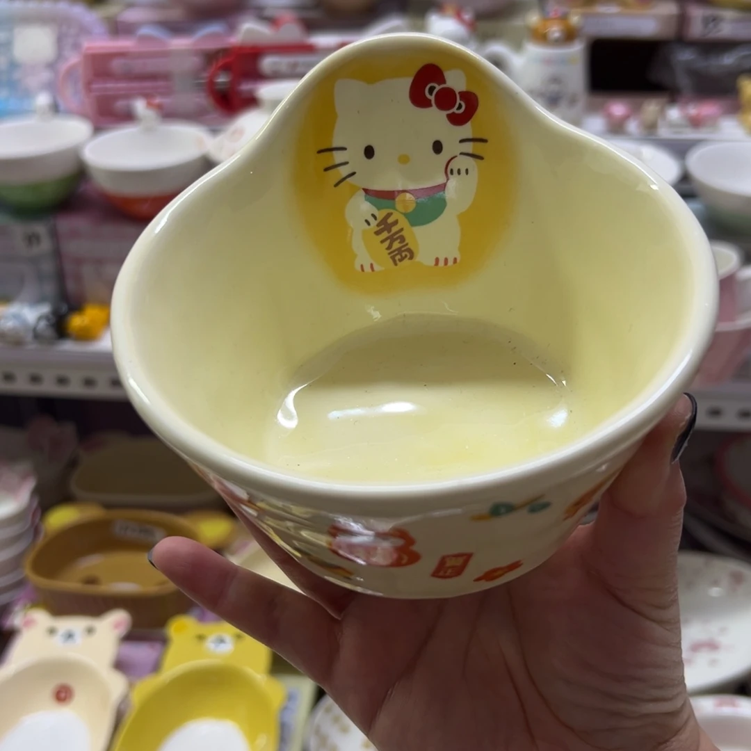 偏远地区不包邮微瑕偏远地区不包邮微瑕