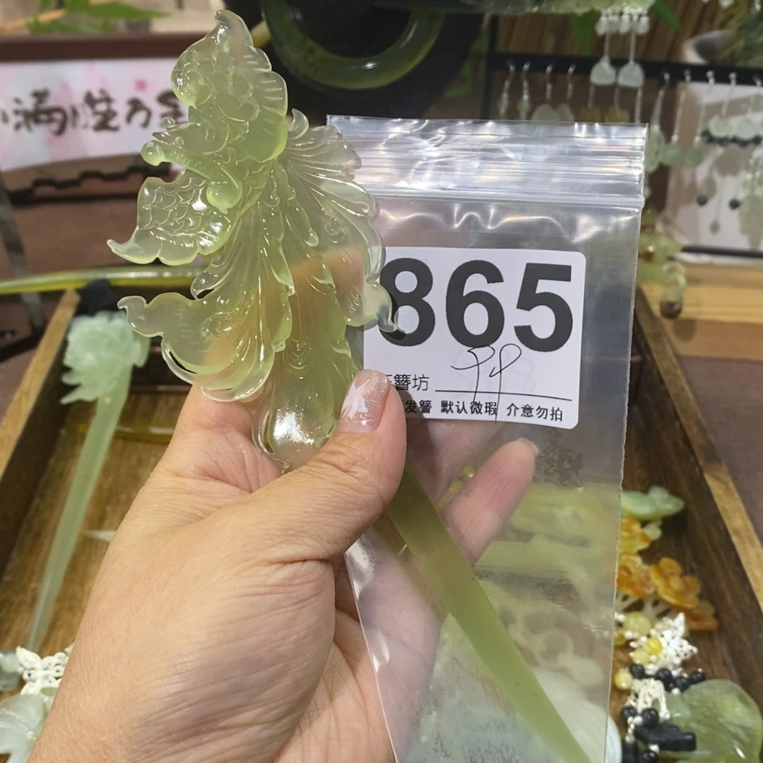 蛇纹石玉未镶嵌玉簪做**?