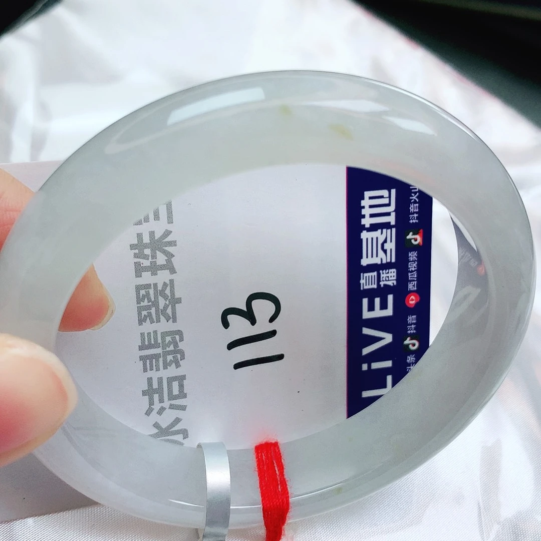 未镶嵌手镯翡翠缅甸天然A货翡翠手镯