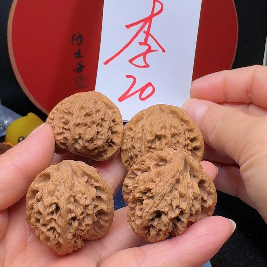 文玩核桃把件40宫灯