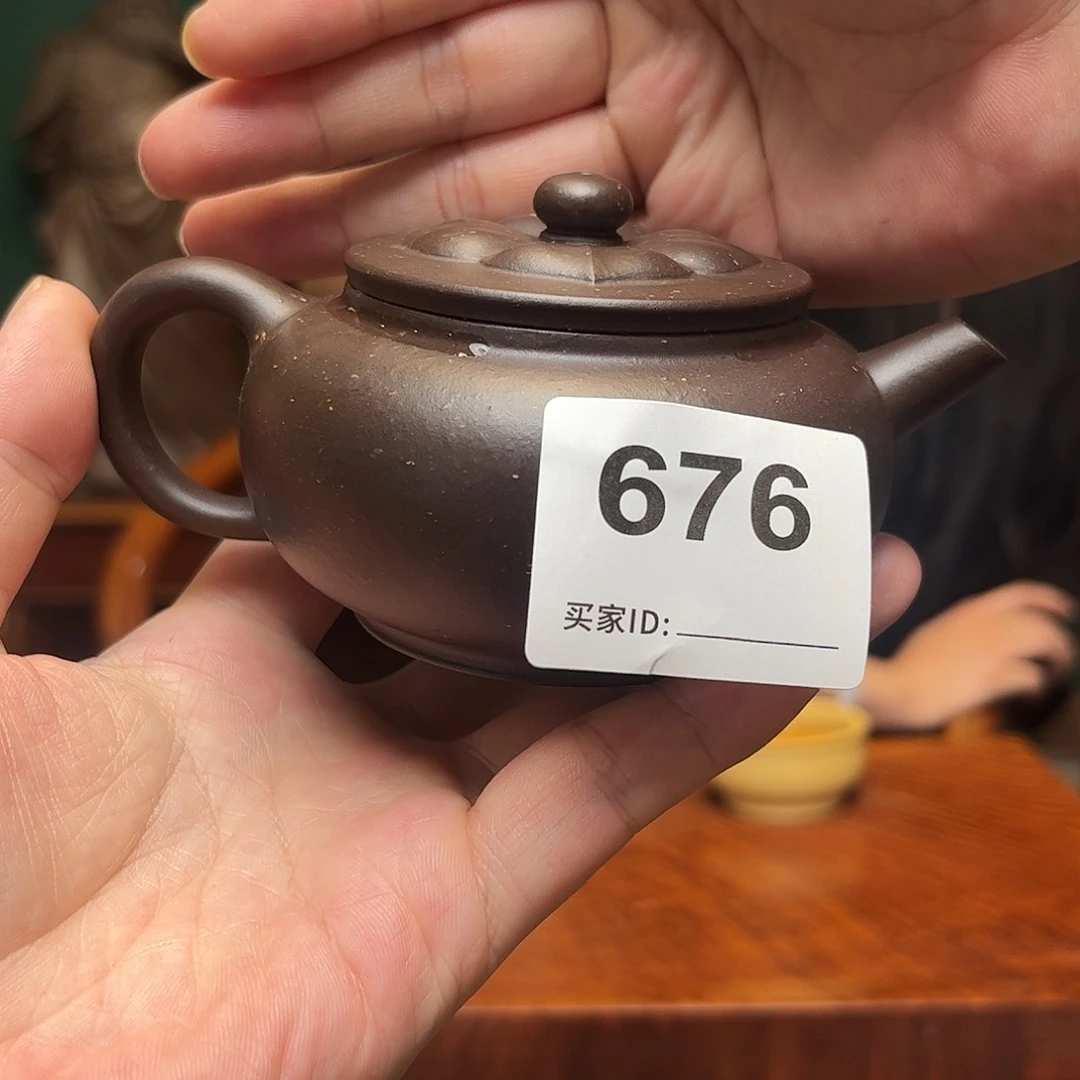 茶壶紫砂菱花676